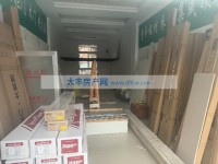 其它图