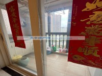 其它图