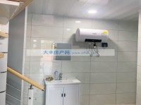 其它图