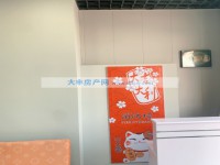 其它图