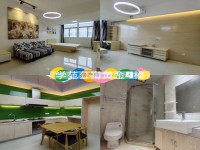 其它图