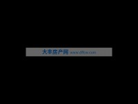 其它图