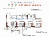 其它图