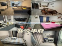 其它图