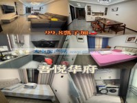 其它图