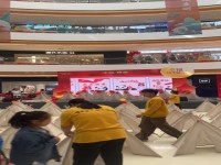 其它图