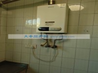 其它图