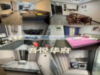 其它图