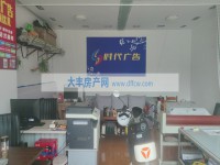 其它图
