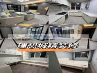 其它图