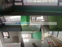 其它图