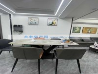 其它图
