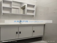 其它图