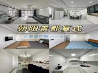 其它图