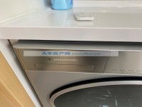 其它图